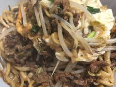 -里兆打面馆