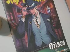 -剧狐剧本杀·月球探案馆(人民广场1号店)