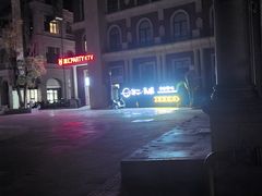 -不二·民谣音乐餐吧(长沙店)