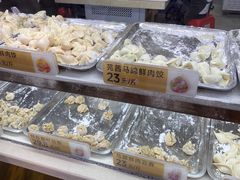 -炳记云饺(德政总店)