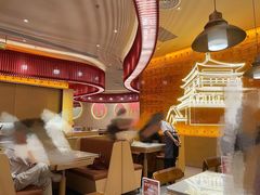 -老碗会(汕头万象城店)