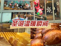 -WHEN PIGS FLY当猪飞