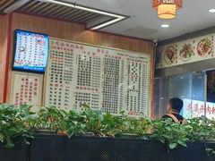 -花溪牛肉米粉(华兴东街店)