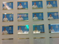 -益康盲人推拿按摩(长虹店)