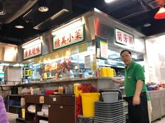 -兰芳园(上环店)