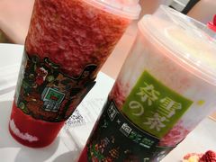 -奈雪的茶(大悦城店)