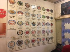 -兰边碗(鼓楼店)