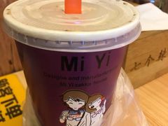 -清真老马家国华牛奶鸡蛋醪糟(正宁路店)