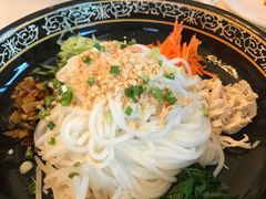 -云腾食府·云南菜