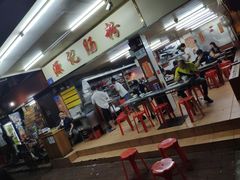 -源记肠粉(华贵路店)