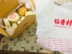 -稻香村(文殊院旗舰店)