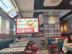-克茗冰室(光明N次方公园店)