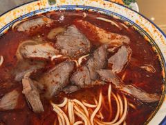 -清真磨沟沿老字号牛肉面(总店)