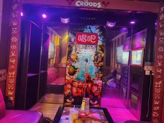 -唱吧麦颂KTV(松江五龙商业广场店)