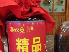 -亮欢寨酸汤鱼(沙冲路店)