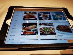 -眉州东坡(上海中心店)