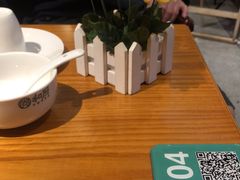 -尚禾厨·湘菜馆(步行街店)