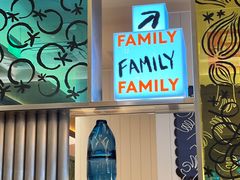 -菲滋意式餐厅(黄岩洞天店)