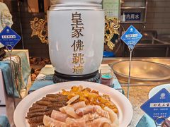 -华膳楼·安徽地标美食·中华餐饮名店(文化公园店)