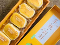 -好利来(木渎店)