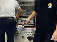 -小罗子汤店(大士院总店)