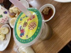 -金山生煎(东山路店)