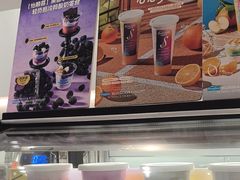 -Blueglass酸奶(华贸购物中心店)