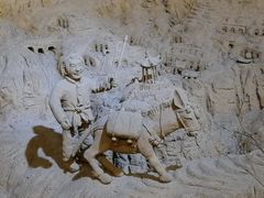 -陕北民歌大舞台