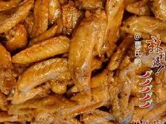 -曹氏鸭脖(团结总店)