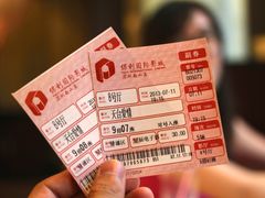 -保利国际影城(保利文化广场店)