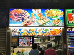 -纽顿熟食中心
