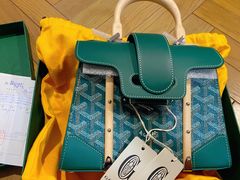 -GOYARD(恒隆广场店)