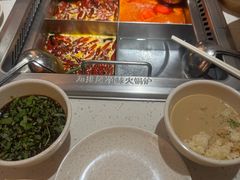 -海底捞(難波店)