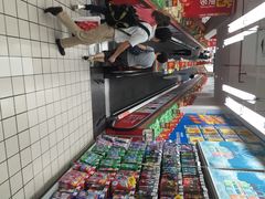 家乐福(古北店)-家乐福(古北店)
