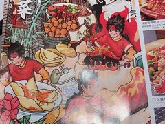 -廖川菜(八佰伴店)