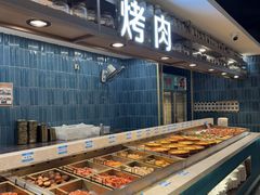 -伍棵煋炭烤自助料理·烤鳗鱼(浦东食品城店)