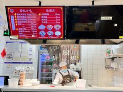 -小胖包子王(阜成门内店)