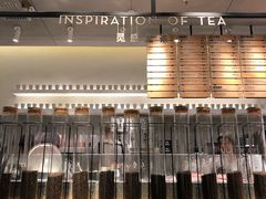 -喜茶(东莞汇一城店)