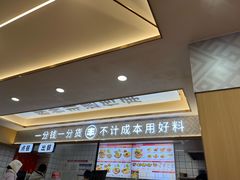 -螺小丰柳州螺蛳粉(广西大学店)