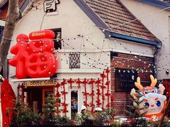 -弗兰克牛排西餐厅Ribone steak house(柠檬花园店)