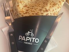 -PAPITO(泰兴路店)