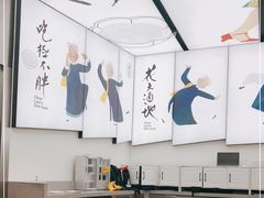 大堂-蔡澜点心·粤菜(月星环球港店)