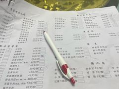 -金必轩(青岩店)