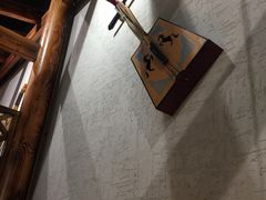 -草原塞蛮羊火锅城(港湾店)