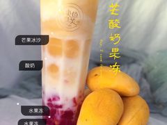 -小鱼泡芙