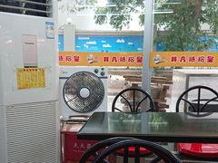 -非凡肠粉皇(西华路店)