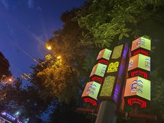 -通乐簋街小龙虾(老店)