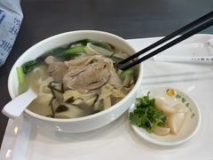牛羊肉烩面-护国寺小吃(阜成门桥店)
