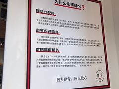 -肆兮眼镜·蔡司·徕卡战略合作店(大坪店)