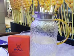 -黔大人·贵州花溪牛肉粉(宝能太古城店)